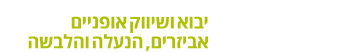 gilad-logo