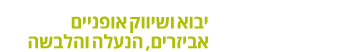 גלעד