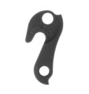 D157 Derailleur hanger for 4ever, Diamondback, Felt, Medano, Raleigh, Superior